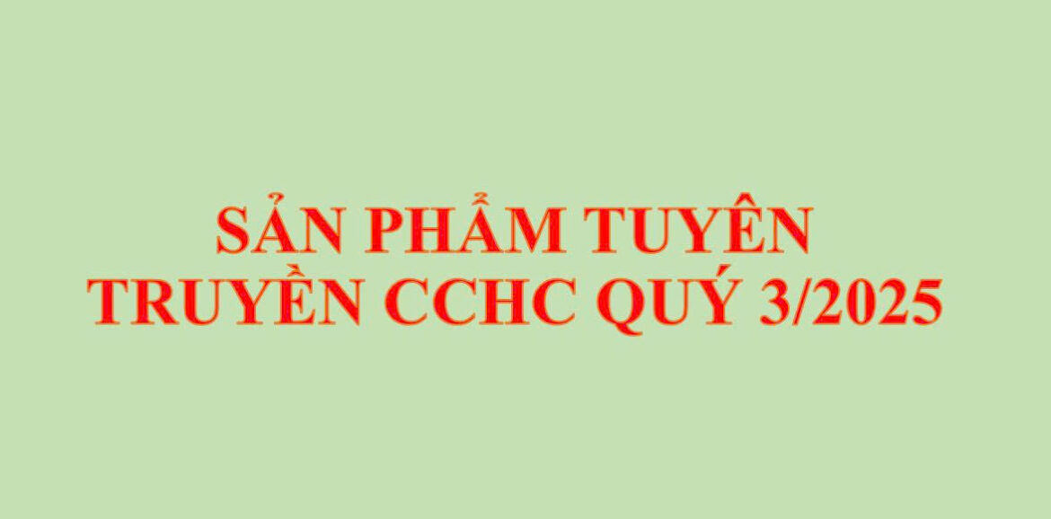 Sản phẩm tuyên truyền CCHC ” Phần mềm quản lý tài sản – Speedmaint”